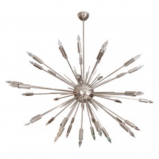 Monumental polished nickel sputnik